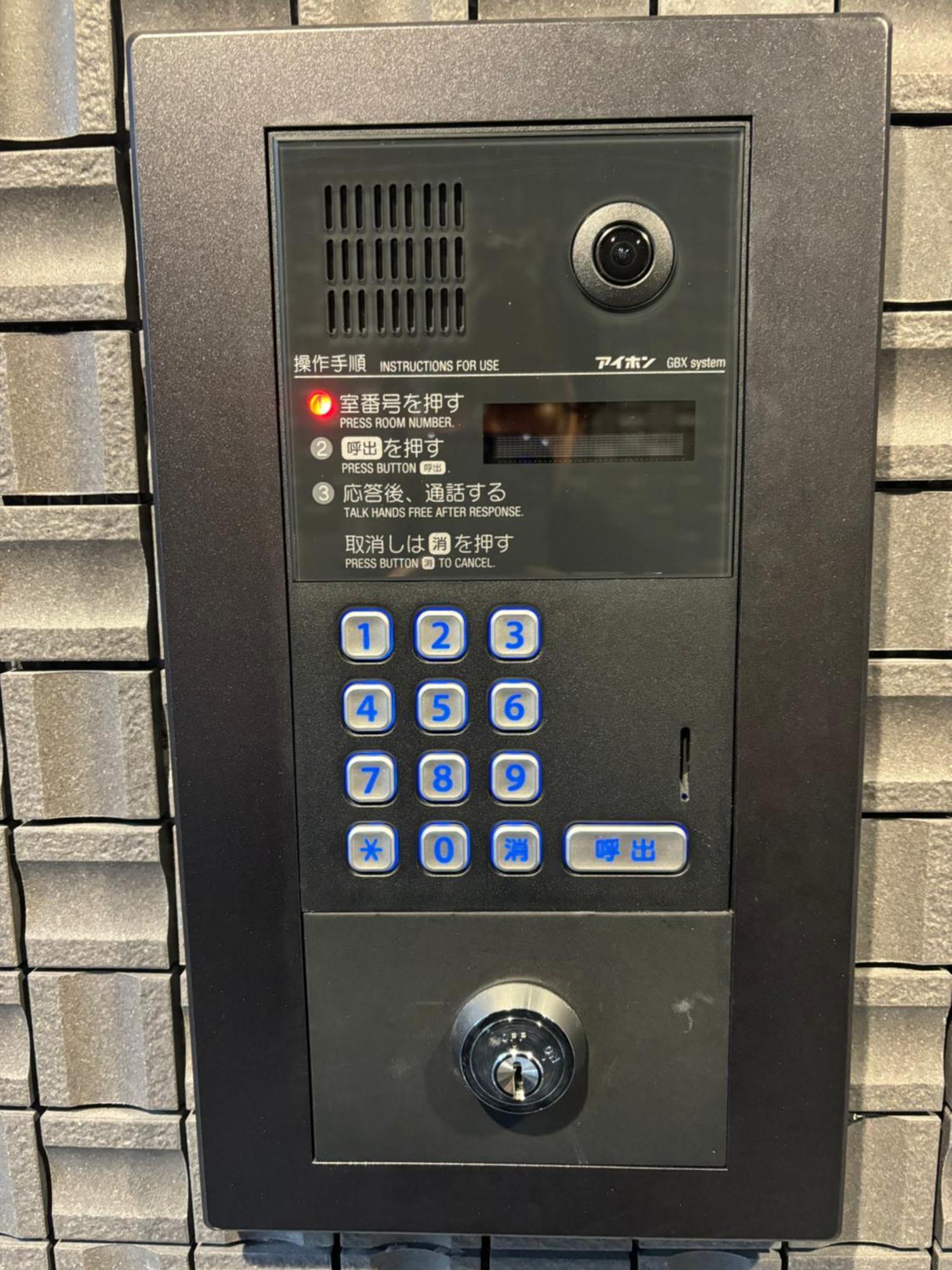 Citystay難波南 Osaka Zewnętrze zdjęcie
