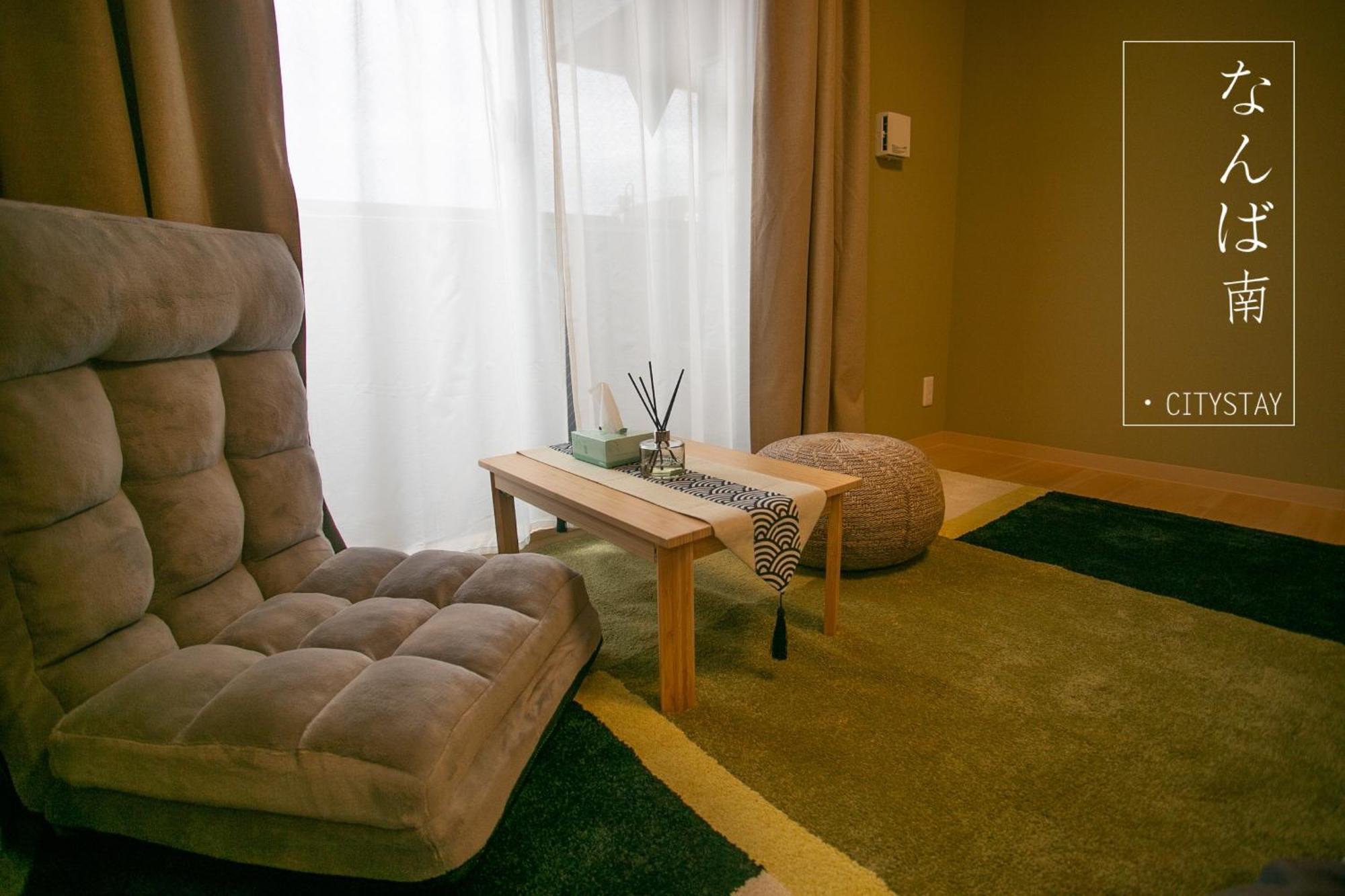 Citystay難波南 Osaka Zewnętrze zdjęcie