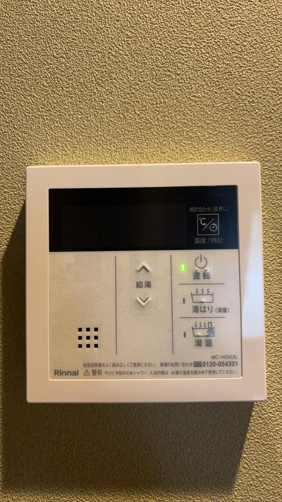 Citystay難波南 Osaka Zewnętrze zdjęcie