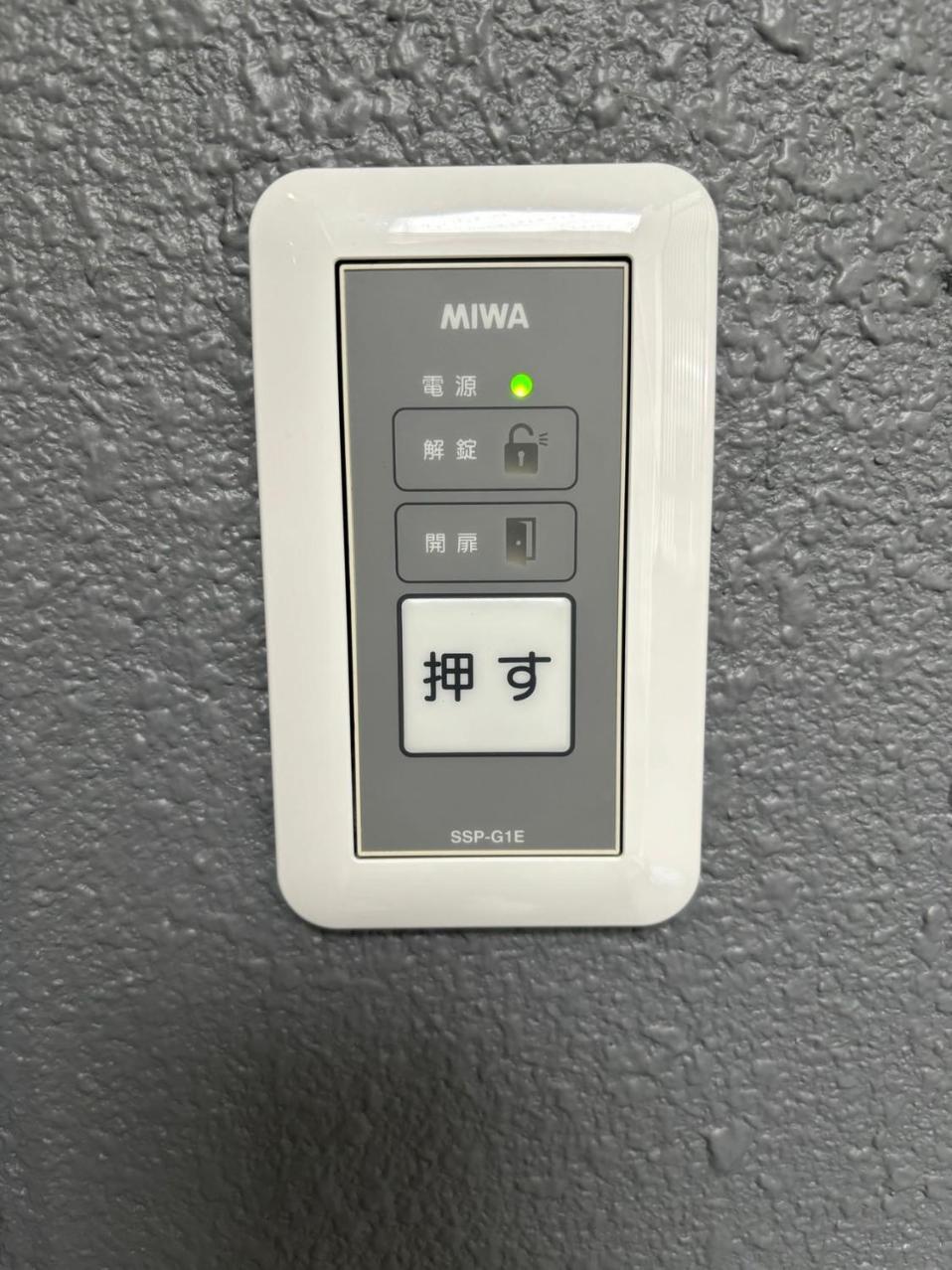 Citystay難波南 Osaka Zewnętrze zdjęcie